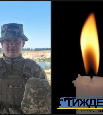 Захищаючи Україну загинув боєць з Станової Сергій Станкєвічус