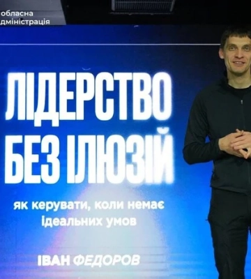 Хотіли Федорова? Ось вам! Перша лінія конфлікту в новому уряді