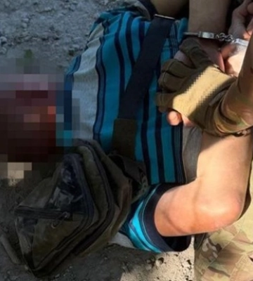 СБУ задержала в Кропивницком корректировщика ФСБ