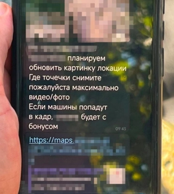 Озброєного агента ФСБ затримала СБУ в Кропивницькому