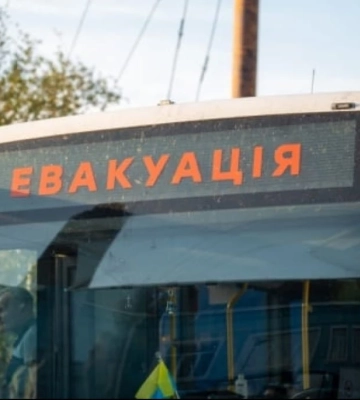 В Днепропетровской области объявили эвакуацию ещё из двух сел
