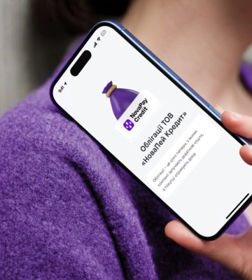 Рейтинг NovaPay та корпоративних облігацій підтверджено на рівні uaAA