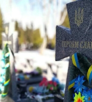 Алею Слави на військовому кладовищі ремонтують у Каневі за понад 7 мільйонів гривень