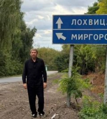 Нардеп з Полтавщини пообіцяв відремонтувати важливу дорогу
