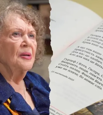 Ліна Костенко довела Джамалу до сліз віршем про окупований Крим (відео)