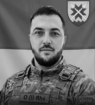У Черкасах попрощалися із захисником, який раніше був нагороджений відзнаками