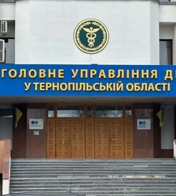 ЗМІ: НАБУ прийшло з обшуками в податкову Тернопільщини, ймовірно, через «Карфаген»