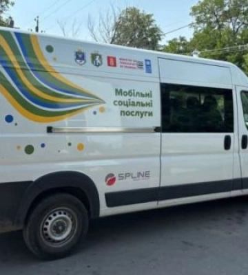 На Миколаївщині змінюють систему догляду за літніми та хворими людьми