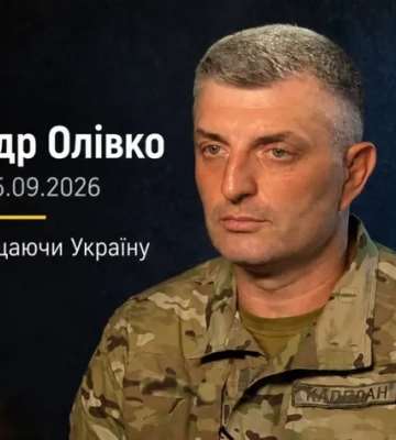 На фронте погиб пастор и снайпер Александр Оливко