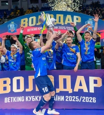 Оприлюднено розклад «ХІТа» та «Атлетіка» у Лізі чемпіонів