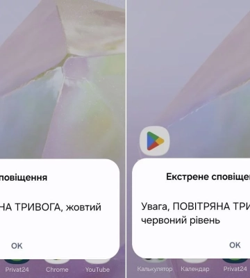 Нова тривога буде в Харкові, якщо так вирішить Уряд – Терехов