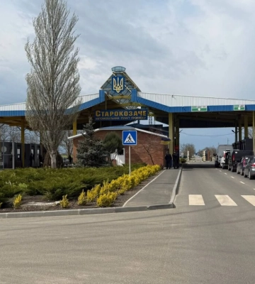 Роботу пункту пропуску «Старокозаче – Тудора» відновлено