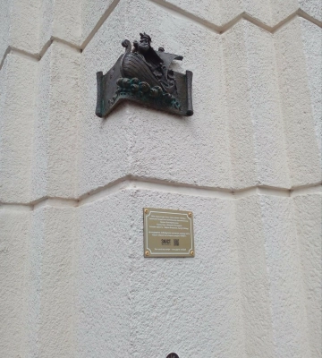 Де в Полтаві знайти Енея: до дня народження Івана Котляревського