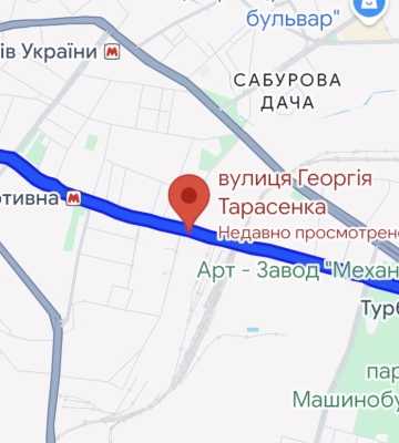 Ремонт колій у Харкові: рух транспорту на вулиці Георгія Тарасенка закрили до 11 вересня
