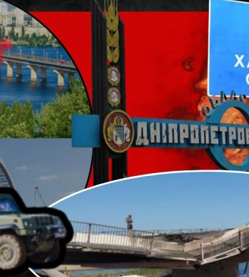 Логистический шок и автономия берегов: каковы последствия возможных ударов РФ по мостам через Днепр