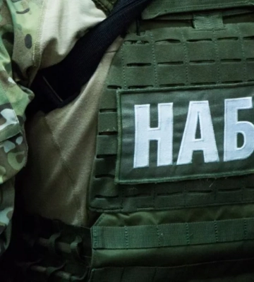 Обыски, проводимые НАБУ в отношении руководства налоговой службы Тернопольской области, могут быть связаны с делом «Карфаген»