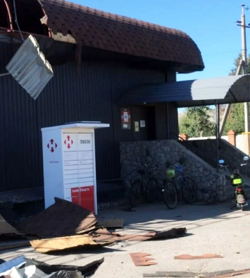 Росіяни знову атакували Нову пошту на Харківщині