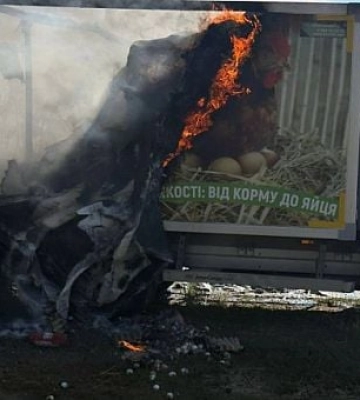 Окупанти вдарили по громаді Криворіжжя FPV-дроном