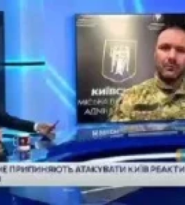У Києві з 27 серпня пролунало 86 повітряних тривог, зафіксовані жертви та руйнування