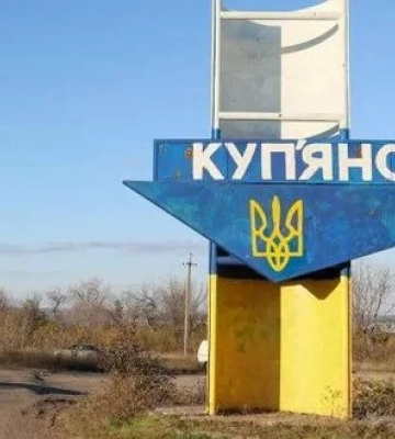 Несколько десятков оккупантов проникли в Купянск, форсировав реку Оскол, — Бутусов