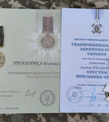 Військового з Волині Богдана Пташника нагородили «Хрестом військова честь»