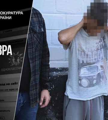 На Черкащині затримали бойовика з терористичного угруповання «лнр»