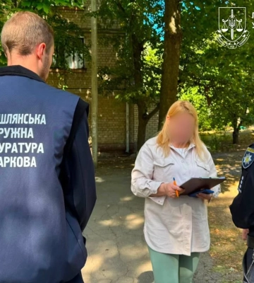 Жінка захопила ділянку землі під кафе й автомийку у Харкові, її судитимуть