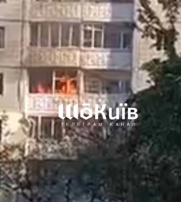 У Києві ворожий дрон влучив у дев’ятиповерхівку, загинула жінка
