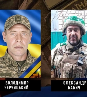 У війні з РФ загинули двоє військових з Кіровоградщини