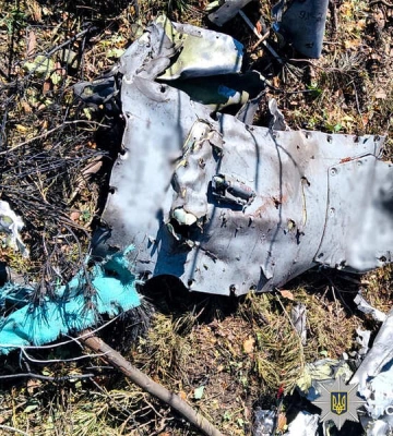 На Рівненщині у лісі виявили уламки ворожого боєприпасу (ФОТО)