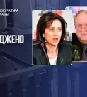 Заочно засуджено двох колишніх українських суддів з Донеччини – 12 років за участь у незаконному переслідуванні цивільного