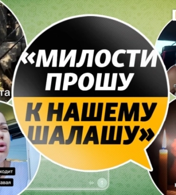 Тушенка и свой бензин: крымские лайфхаки лета 2026 в Крыму | Крым.Реалии ТВ