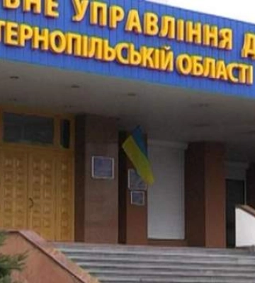 "Карфаген" вышел за пределы Киева: НАБУ провело обыски у руководства налоговой службы Тернопольской области