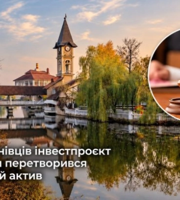 В Черновцах кафе для общины превратилось в частную собственность