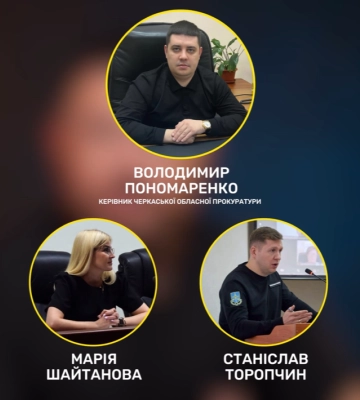 Тисячу доларів за «розв’язання питань»: як Черкаси фігурують у справі «Карфаген»