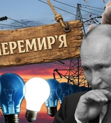 Україна за крок до остаточного програшу у війні: експерт приголомшив наслідками домовленостей з Кремлем
