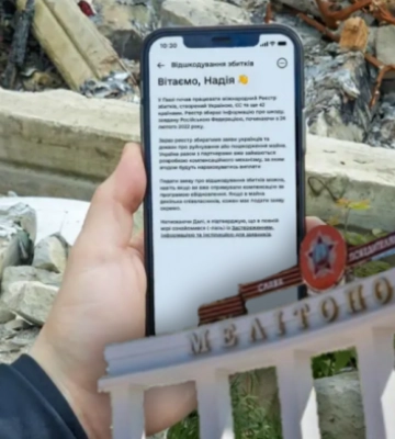 Мелитопольцы могут претендовать на денежную компенсацию за утрату доступа к лечению, образованию и имуществу: в Реестре убытков открыли новые категории