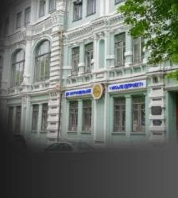 Ремонт будівлі ДБР у Полтаві: дорогі вікна та постійний підрядник