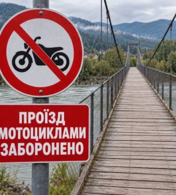 У Рахові розшукують нічних «гонщиків»: проїзд мотоциклів нищить пішохідні мости