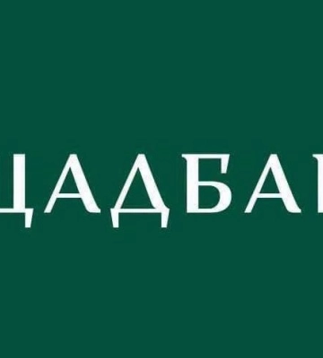 У Дергачах відкриють мобільне відділення «Ощадбанку»: коли та де працюватиме