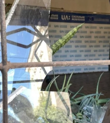 У Кривому Розі внаслідок російської атаки пошкоджено будівлю Суспільного — фото