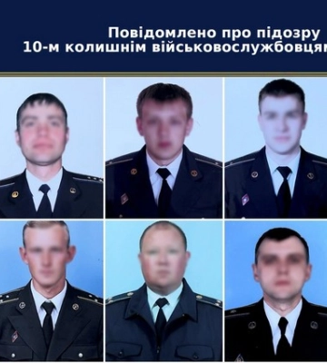 Зрадили Присязі та нині воюють проти України: повідомлено про підозру 10-м колишнім військовослужбовцям з Криму