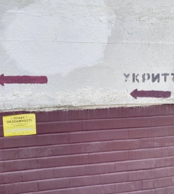 3 тысячи Пунктов несокрушимости развернут в Киеве к зиме: где найти тепло и интернет