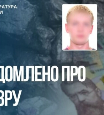 Майже 3,7 млн грн за непридатне вугілля для школи-інтернату: у Запоріжжі повідомлено про підозру двом посадовцям підприємства