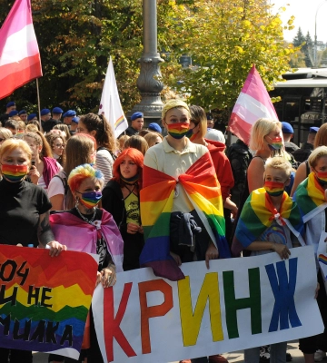 Через погрози радикалів ходу ХарківПрайду скоротять та верифікують учасників