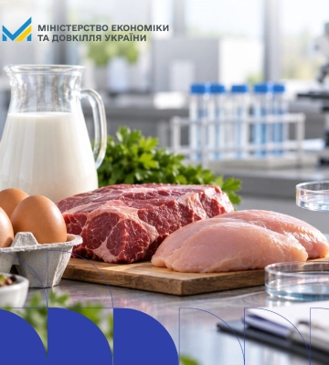 В Україні змінюють контроль за ветпрепаратами у м'ясі, молоці та яйцях