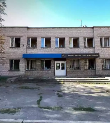 У Кривому Розі через нічний удар РФ пошкоджено корпункт Суспільного