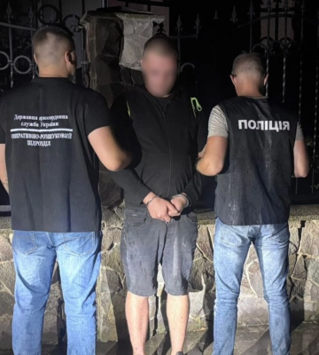 У Закарпатті затримали чоловіка за організацію незаконного перетину кордону за $12 тисяч