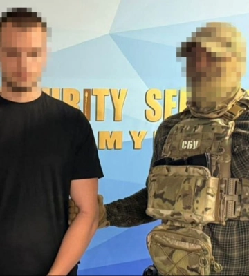 СБУ задержала 19-летнего киллера ФСБ, который готовил убийство активиста в Киевской области