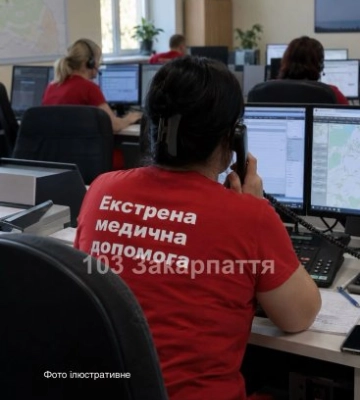 «Дитині 32 роки»: на Закарпатті медики розповіли про виклик, який змусив диспетчера насторожитися